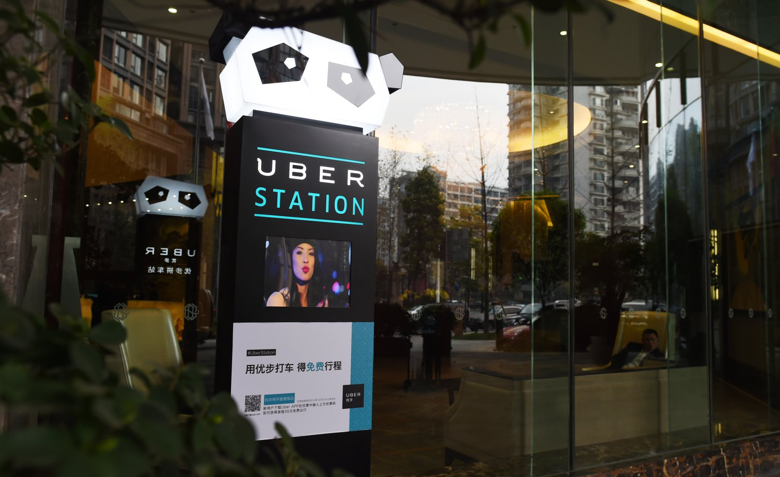 Uber vende su negocio en China a Didi Chuxing