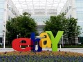 eBay logo