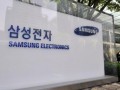 Samsung logo
