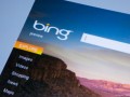 Bing