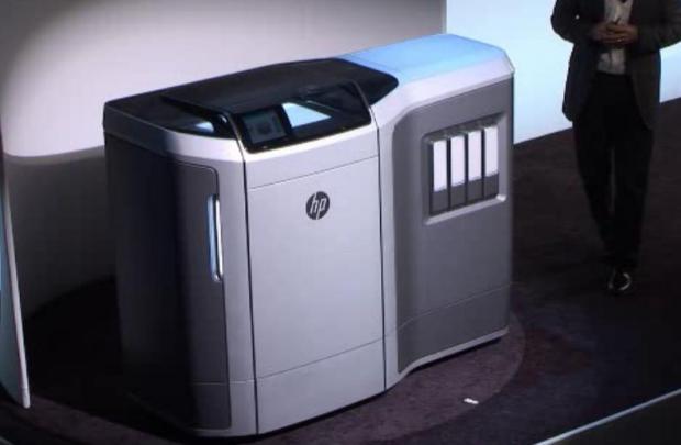 HP Multi Jet Fusion