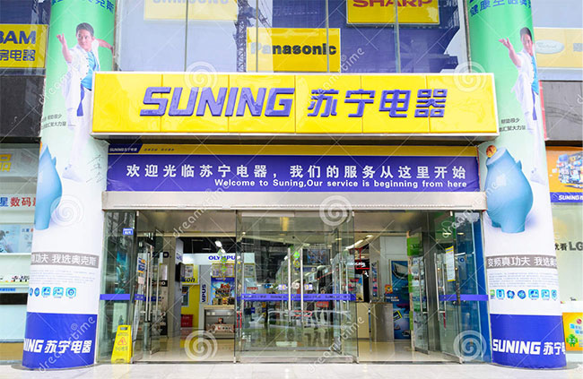 Alibaba compra el 20% de la de electrónica Suning