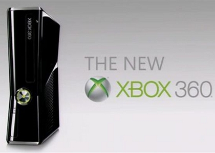 suspender Seleccione Gastos Xbox 360 supera en ventas a Wii y PS3 por primera vez en tres años